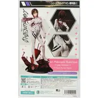 Figure - Neon Genesis Evangelion / Mari Illustrious Makinami