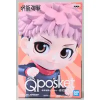 Q posket - Jujutsu Kaisen / Itadori Yuuji