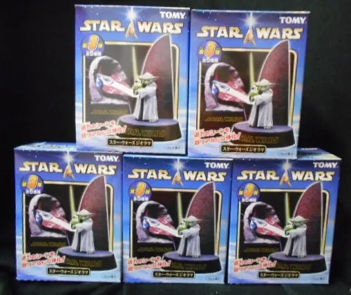 Figure - Star Wars