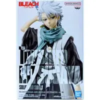 Prize Figure - Figure - Bleach / Hitsugaya Toushirou