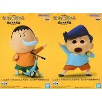 Figure - Prize Figure - Crayon Shin-chan