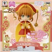 Prize Figure - Figure - Cardcaptor Sakura / Kinomoto Sakura