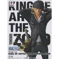 Figure - Prize Figure - One Piece / Roronoa Zoro