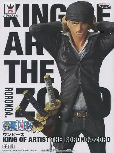 King of Artist - One Piece / Roronoa Zoro