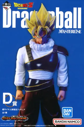 Ichiban Kuji - Dragon Ball / Son Gokuu & Trunks