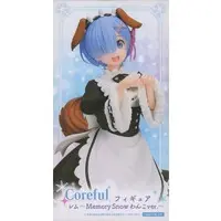 Prize Figure - Figure - Re:Zero / Rem