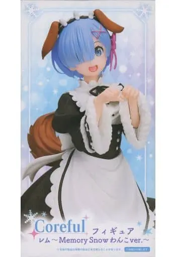 Prize Figure - Figure - Re:Zero / Rem