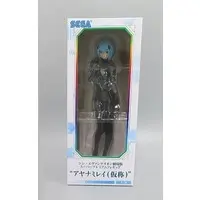 SPM Figure - Neon Genesis Evangelion / Ayanami Rei (tentative name)