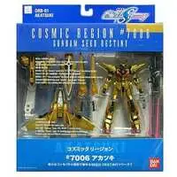 Figure - Mobile Suit Gundam SEED