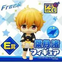 Ani Kuji - Free! - Iwatobi Swim Club / Hazuki Nagisa