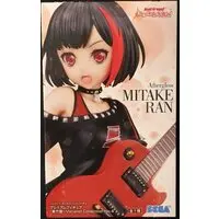 Prize Figure - Figure - BanG Dream! / Mitake Ran