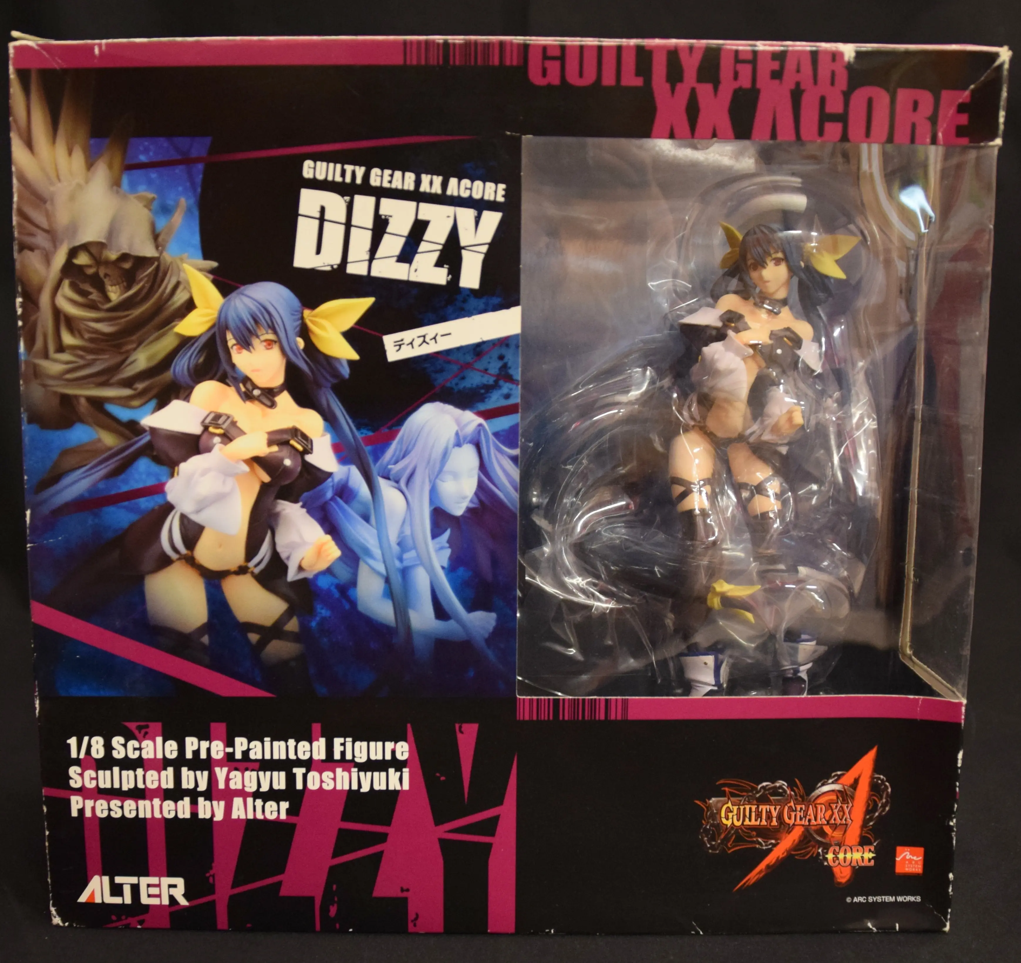 Figure - Guilty Gear / Dizzy