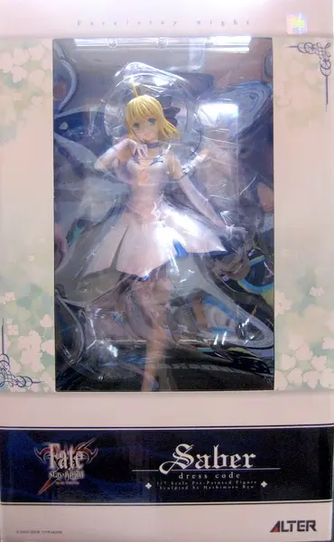 Figure - Fate/stay night / Artoria Pendragon (Saber)