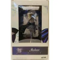 Figure - Fate/stay night / Artoria Pendragon (Saber)