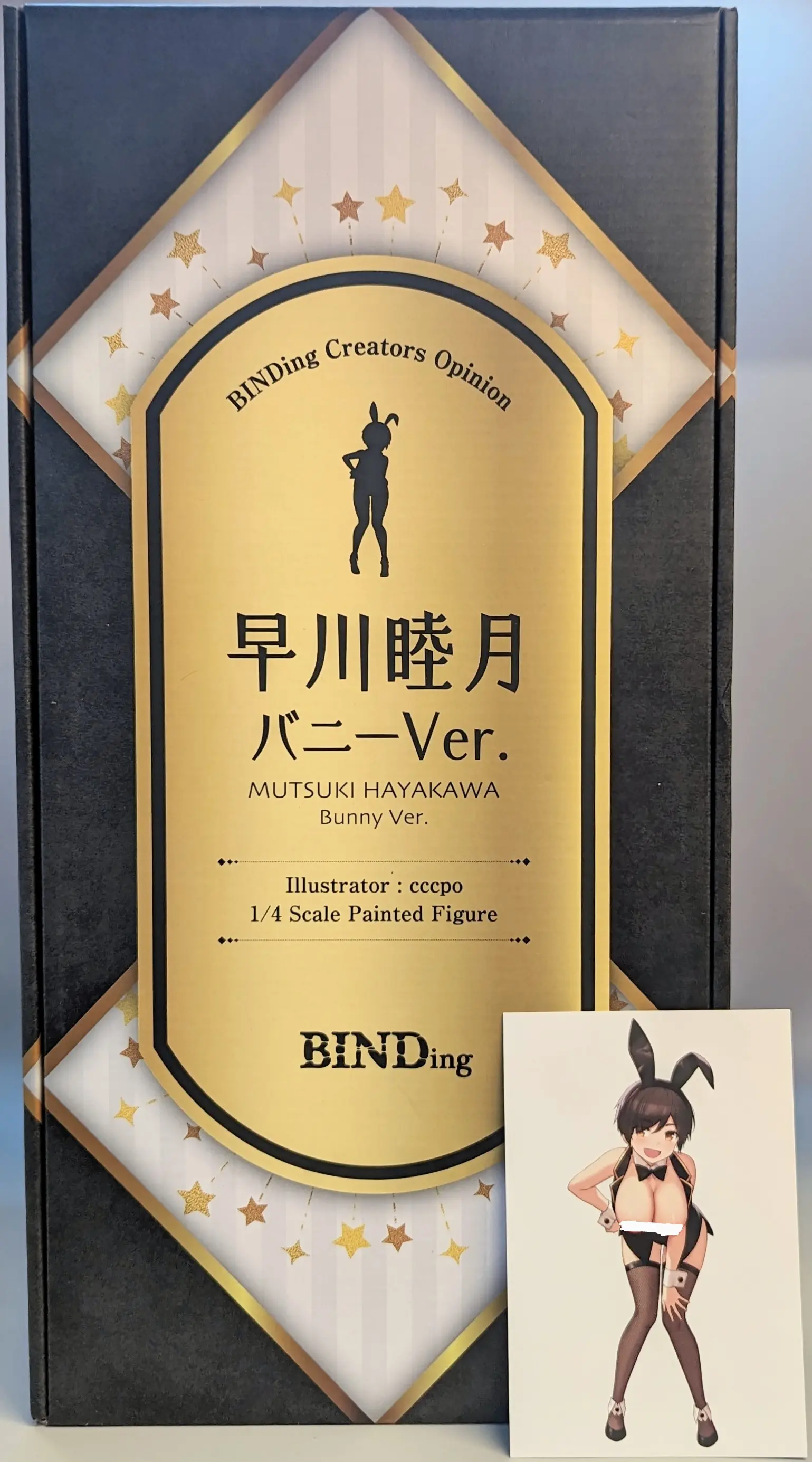 BINDing - Binding Creator's Opinion - Hayakawa Mutsuki - cccpo - Bunny Costume Figure