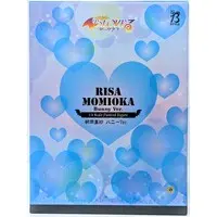 FREEing - To LOVE Ru Darkness / Momioka Risa