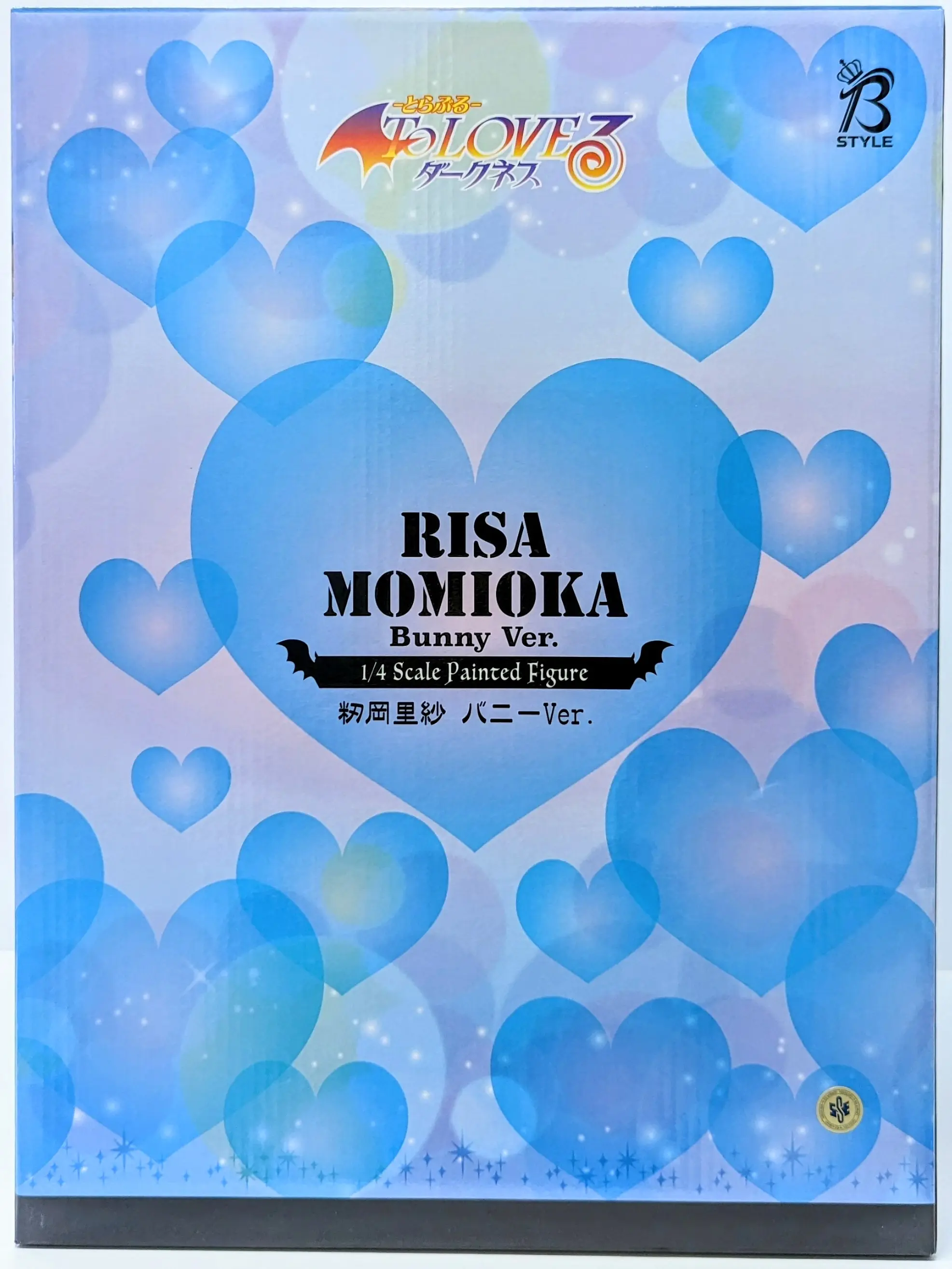 FREEing - To LOVE Ru Darkness / Momioka Risa