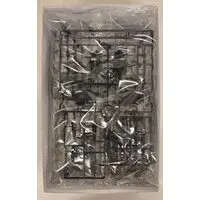 Plastic model - Arcanadea