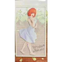 Ichiban Kuji - 5-toubun no Hanayome (The Quintessential Quintuplets) / Nakano Yotsuba