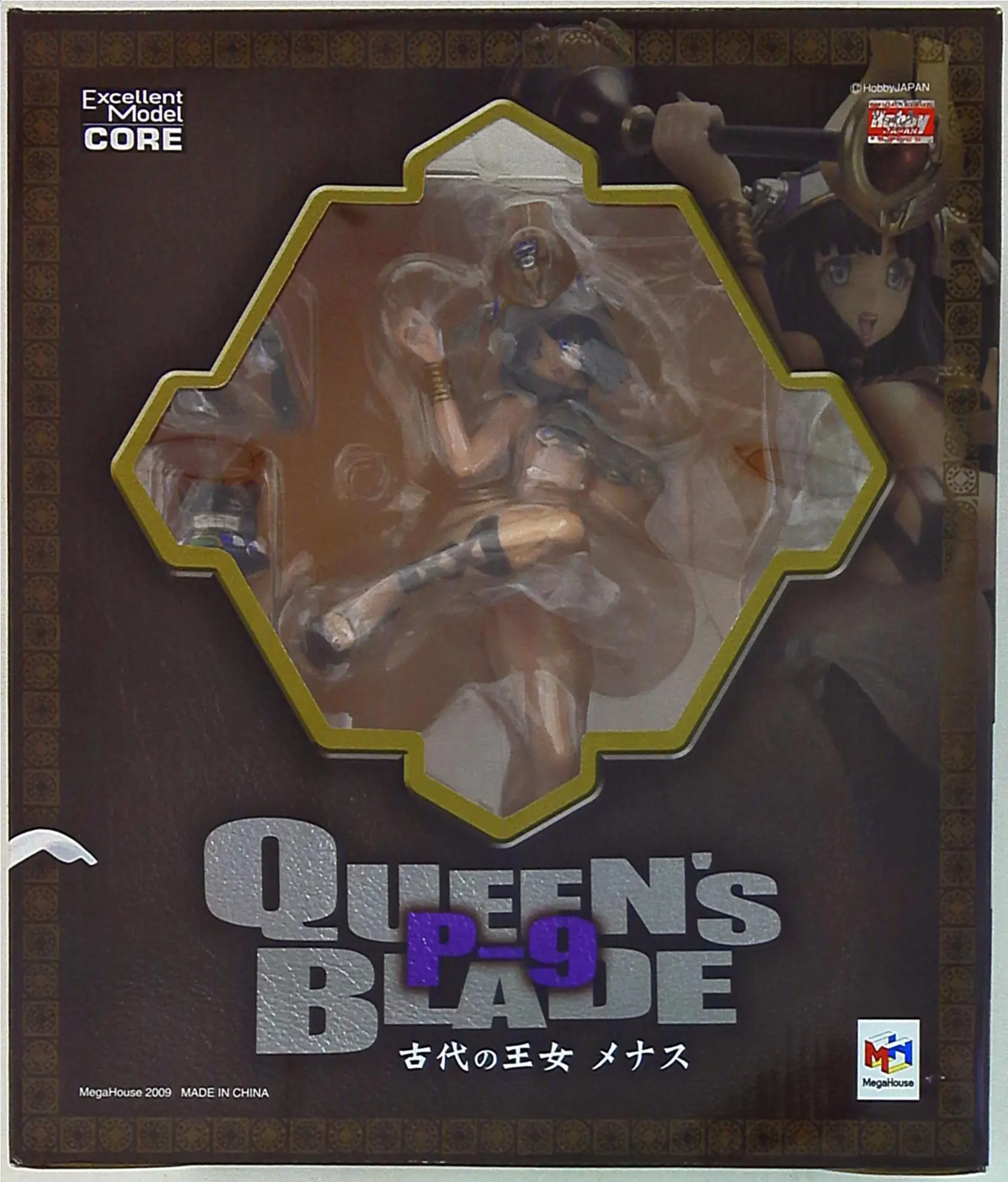 Figure - Queen's Blade / Menace