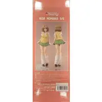 Figure - To LOVE Ru Darkness / Momioka Risa