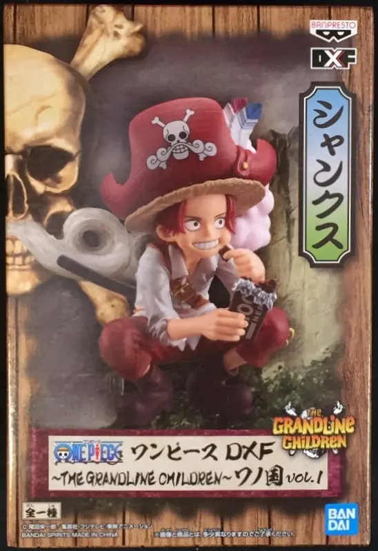 Prize Figure - Figure - One Piece / Shanks