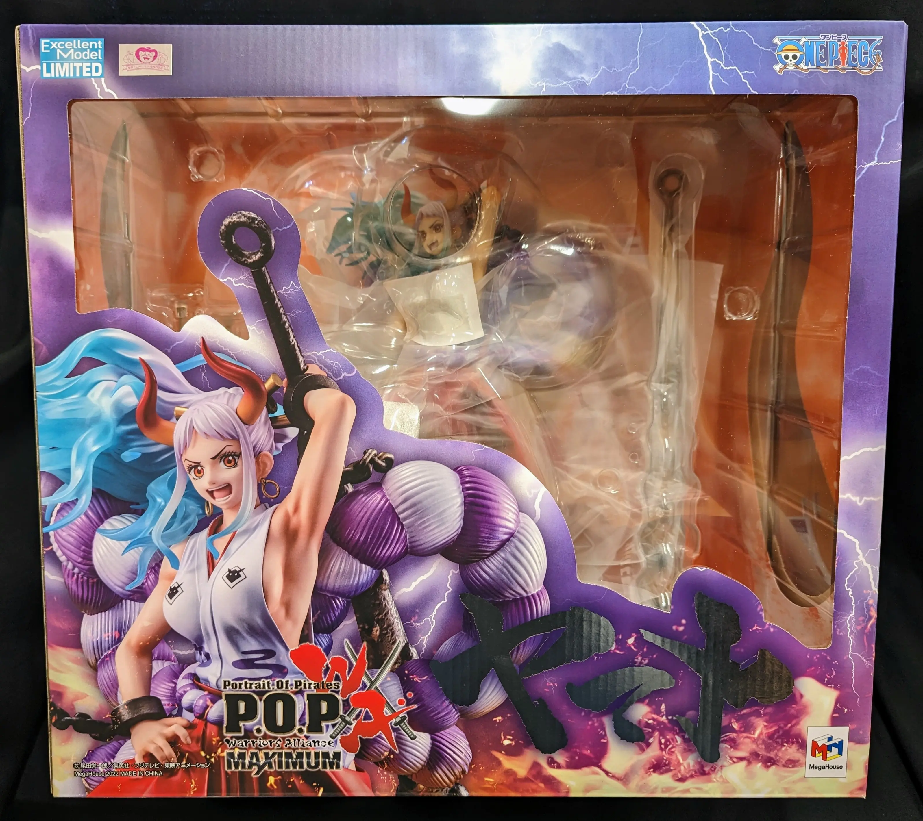 P.O.P (Portrait.Of.Pirates) - One Piece / Yamato