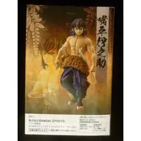 Prize Figure - Figure - Demon Slayer: Kimetsu no Yaiba / Hashibira Inosuke
