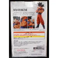 Ichiban Kuji - Dragon Ball / Son Gokuu