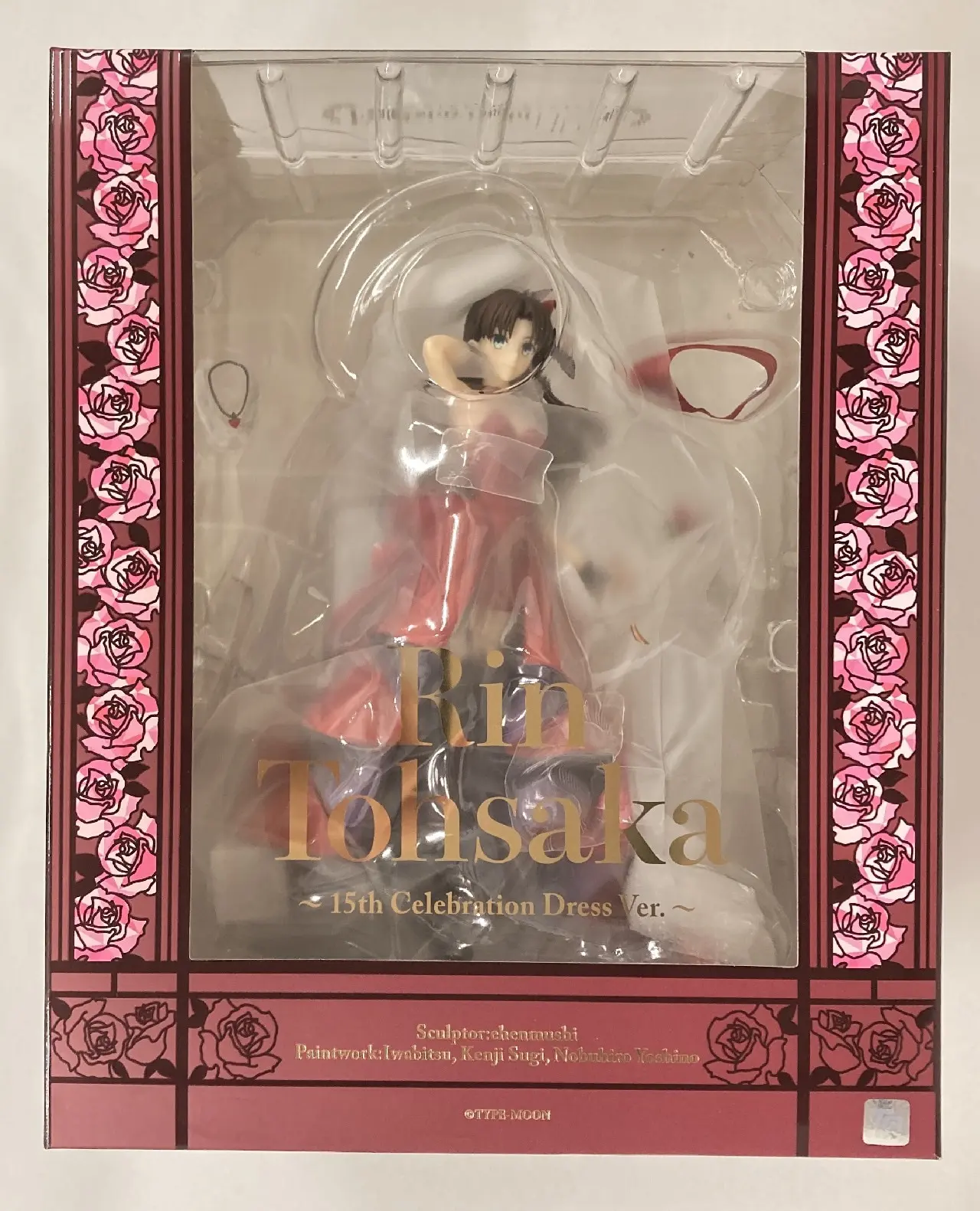 Figure - Fate/stay night / Tohsaka Rin