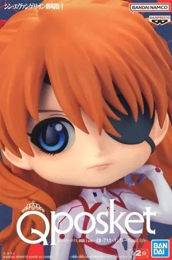 Q posket - Neon Genesis Evangelion / Asuka Langley
