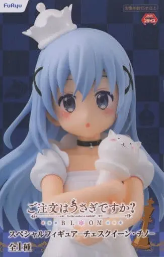 Figure - Prize Figure - GochiUsa / Kafuu Chino