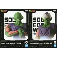 Figure - Prize Figure - Dragon Ball / Piccolo