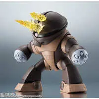 Figure - Mobile Suit Gundam