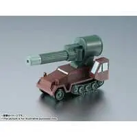 Figure - Mobile Suit Gundam