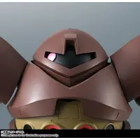 Figure - Mobile Suit Gundam