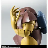 Figure - Mobile Suit Gundam