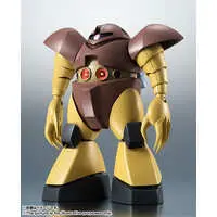 Figure - Mobile Suit Gundam