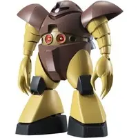 Figure - Mobile Suit Gundam