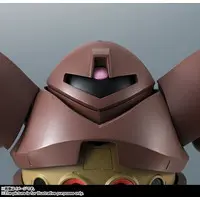 Figure - Mobile Suit Gundam