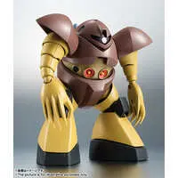 Figure - Mobile Suit Gundam