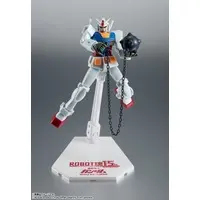 Figure - Mobile Suit Gundam