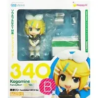 Happy Kuji - Nendoroid - VOCALOID / Kagamine Rin