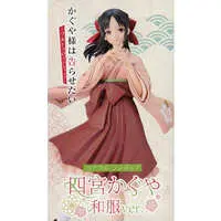 Figure - Prize Figure - Kaguya-sama: Love Is War / Shinomiya Kaguya