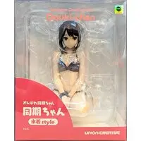 Figure - Ganbare Douki-chan