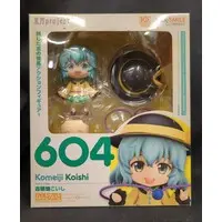 Nendoroid - Touhou Project / Komeiji Koishi