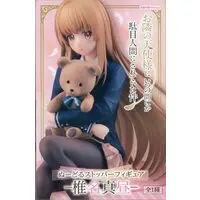 Noodle Stopper - Otonari no Tenshi-sama ni Itsunomanika Dame Ningen ni Sareteita Ken (The Angel Next Door Spoils Me Rotten) / Shiina Mahiru