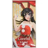 Figure - Prize Figure - Seishun Buta Yarou wa Bunny Girl Senpai no Yume wo Minai (Rascal Does Not Dream of Bunny Girl Senpai) / Sakurajima Mai