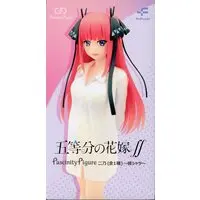 Prize Figure - Figure - 5-toubun no Hanayome (The Quintessential Quintuplets) / Nakano Nino