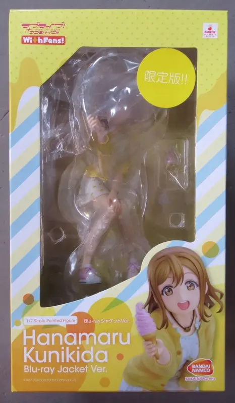 Figure - Love Live! Sunshine!! / Kunikida Hanamaru